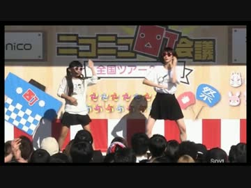 【まなこ×りりり】ダンスロボットダンス【新潟市 わらアートまつり】