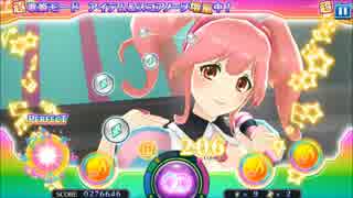 【歌マクロス】私の彼はパイロット【マキナ／シュトラール】(HARD/FULLCOMBO)