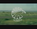 The Mount Students - Summer Camp 2017