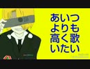 GさんとUさんでrmkn