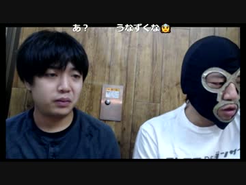 20170902　暗黒放送　しけのこ＆ぶなしめじ先輩のぶらり平井の旅放送　①