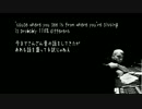 【歌詞＆和訳】Eminem_-_Beautiful