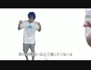 【君の名は。前前前世替え歌】   「前前前田」  .VALU【ヒカル】