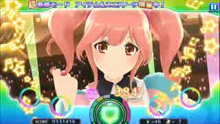 [歌マクロス]ルンがピカッと光ったら【マキナ／シュトラール】(VERYHARD/FC)