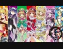 クロバトどうでしょう。 第4回【アクロ☆バトル】