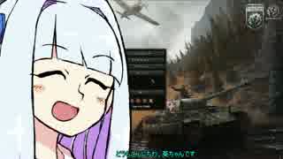 【HoI4】イギリスはもっと植民地が欲しい！