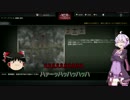 【VOICEROID/ゆっくり実況】仮作成ほんぺ画質向上テスト動画【warthunder】