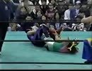 ハヤブサ&デルフィン VS 四虎&愚乱・浪花 98年3月 みちのく