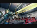 【実況】ファイアーエムブレムエコーズ初見プレイ　Part16