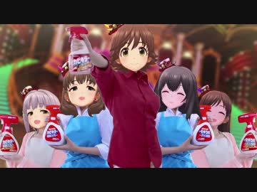 カビシンートゥニスタ！