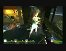 【L4D2】艦娘達で死の休暇 Part.1【艦これ】