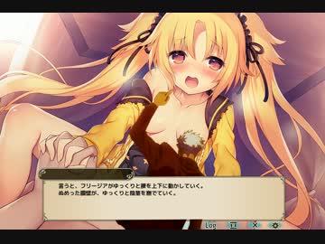 迫真園芸部　花騎士の裏技