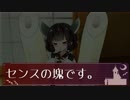 【完結】終末After5話(12話)"結月ゆかりの涙"/ゆかり視点/終末線015話