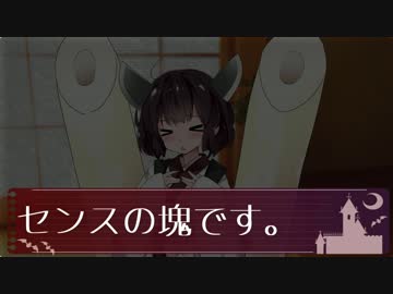 【完結】終末After5話(12話)"結月ゆかりの涙"/ゆかり視点/終末線015話