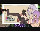圧倒的に語彙力の無いゆかりんのBF4 - 9