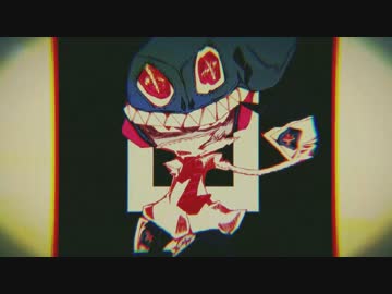 少年少女カメレオンシンプトム　歌ってみまシーた