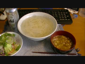 パンツマンのひっぱりうどん。