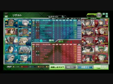 ボーダーブレイク生活７ヶ月目5　アドバイスお願いします　【SS1】