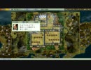 【信長の野望　天翔記HD】千葉家の野望19　「波乱の信濃」