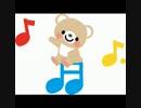 お子様　ＪＡＺＺ