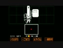 はじめてのUNDERTALE（アンダーテール）　第6話