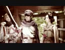 映画 勇者ヨシヒコ 予告編(シリアス編)
