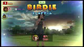 【PS4】New みんなのGOLF Part14