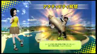 【PS4】New みんなのGOLF Part15