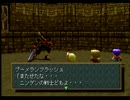 WILDARMSをてけてけ実況 part61