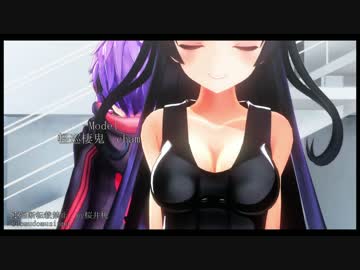 【MMD艦これ】ゆかりと軽巡棲鬼のハイブリッド【結月ゆかり】