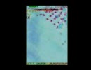 虫姫さまふたりＢＬゴッドモード２面