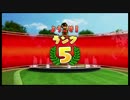 【PS4】New みんなのGOLF Part16