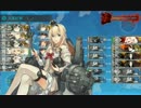 艦これ　17夏E7乙　水上打撃部隊で行く北大西洋海域　