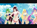 【MMD】LUPIN【ビキニ】