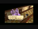 【スナックワールド】ゲームでもリアルでもトレジャラー！【Part12後半】
