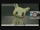 【実況】ポケットモンスター(サン)を愚痴(ぐち)りながらやった その１７