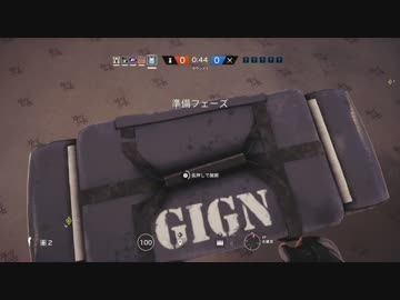 R6S.mp3