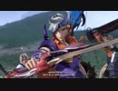 【五井チャリ】0827DFF 五井チャリ常連３バー動画part65