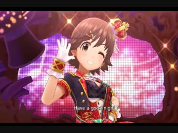 ワンダーエンターテイナーのイリュージョン