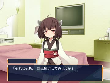 きりたんがホテルでインタビューされてるお話