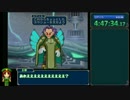 テイルズオブシンフォニアNGany%7:08:26(10/15)
