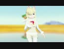 【MMDけもフレ】ぼうやの夢よ