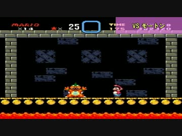 【ボカロ実況】ヒゲニヒメヲスクワセル作戦コース14【マリオワールド】