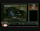 鉄甲手ゲット動画　真･三國無双3