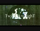 【MMDあんスタ】Twilight ∞ nighT【奏汰渉零宗】