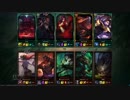 【LoL】 ゆっくり実況プレイ301戦目【オーン After①】