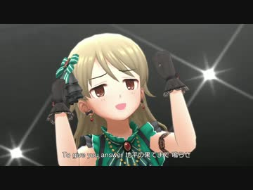 [デレステMV] 限定もりくぼ、輝子、美玲で「∀NSWER」