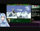 【再走】ガンハザードRTA 3:12:07 part3【VOICEROID実況】