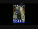 【FFRK】【滅＋】シーモア：異体＆幻光異体討伐戦をシングルで実況プレイ
