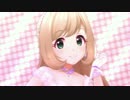【デレステ】限定佐藤心の To my darling... 【1080p 60fps】